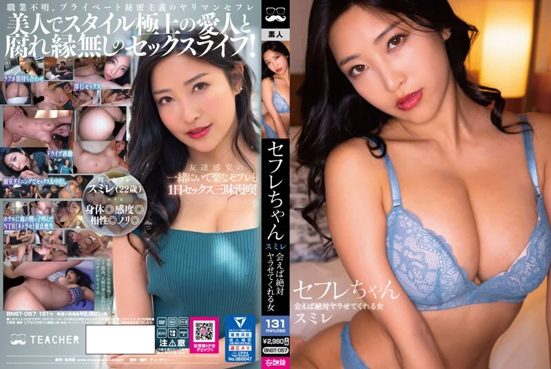 妇欲欢公爽极品大学妹子自慰，女神降临大眼萌妹子抠逼越往后越骚